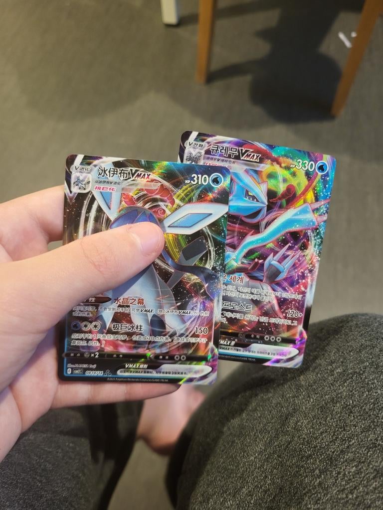 Kaarten 5 euro per stuk, Ophalen of Verzenden, Zo goed als nieuw, Losse kaart, Foil
