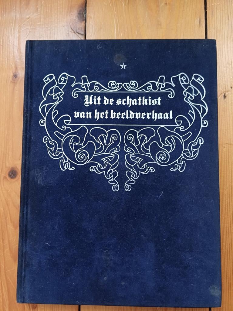 Suske en Wiske,  uit de schatkist van het beeldverhaal, Boeken, Stripverhalen, Ophalen of Verzenden, Gelezen