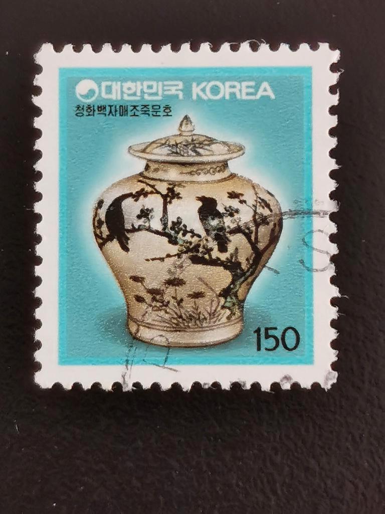 Zuid-Korea 1990 - vaas in porselein uit de Choson Dynastie, Ophalen of Verzenden, Gestempeld, Oost-Azië