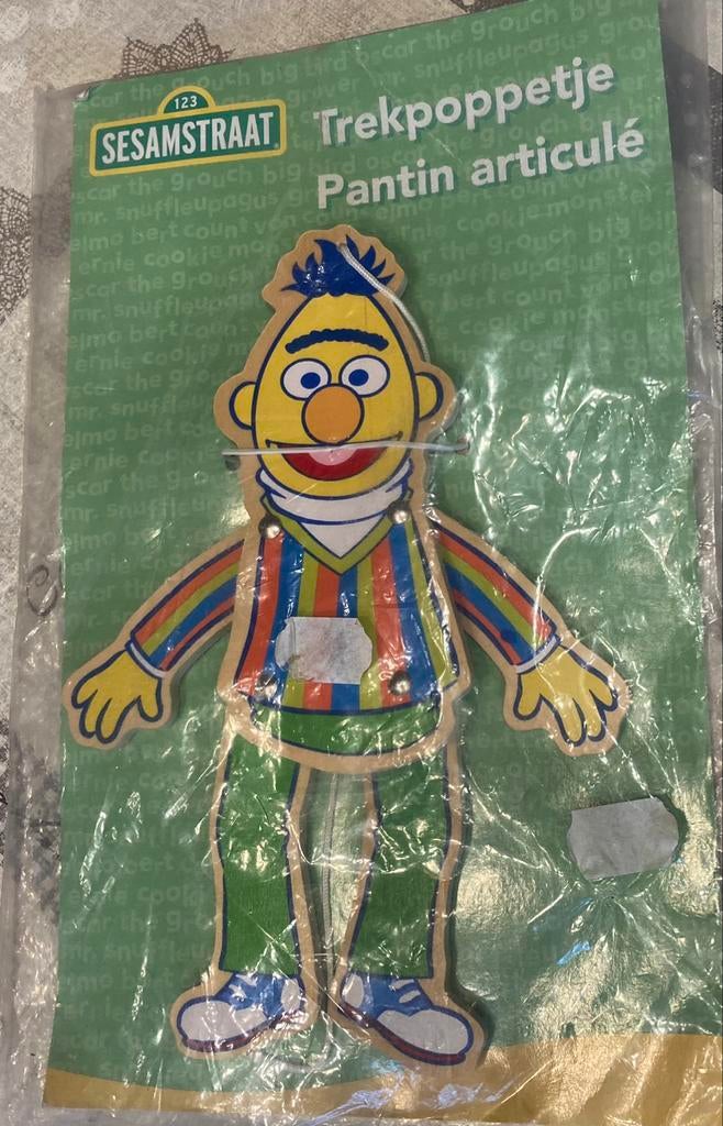 Houten trekkoord pop Ernie van Sesamstraat., Ophalen of Verzenden, Nieuw, Ontdekken