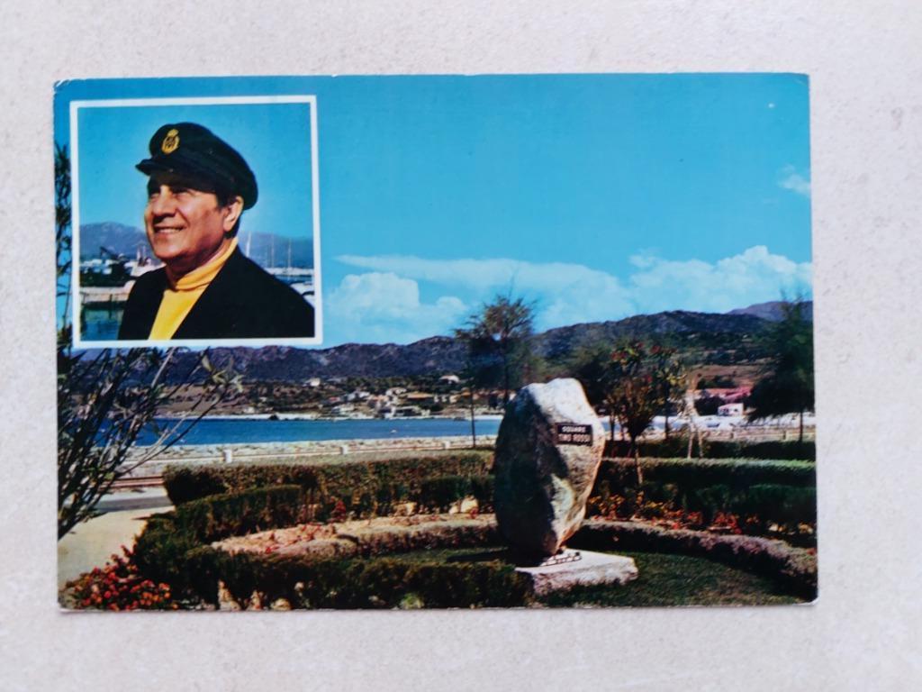 postkaart: gedenksteen Tino Rossi (Corsica), Verzenden