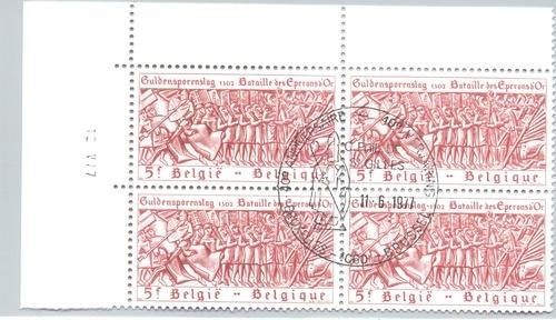 1977 Slag om de Gulden Sporen, Verzenden
