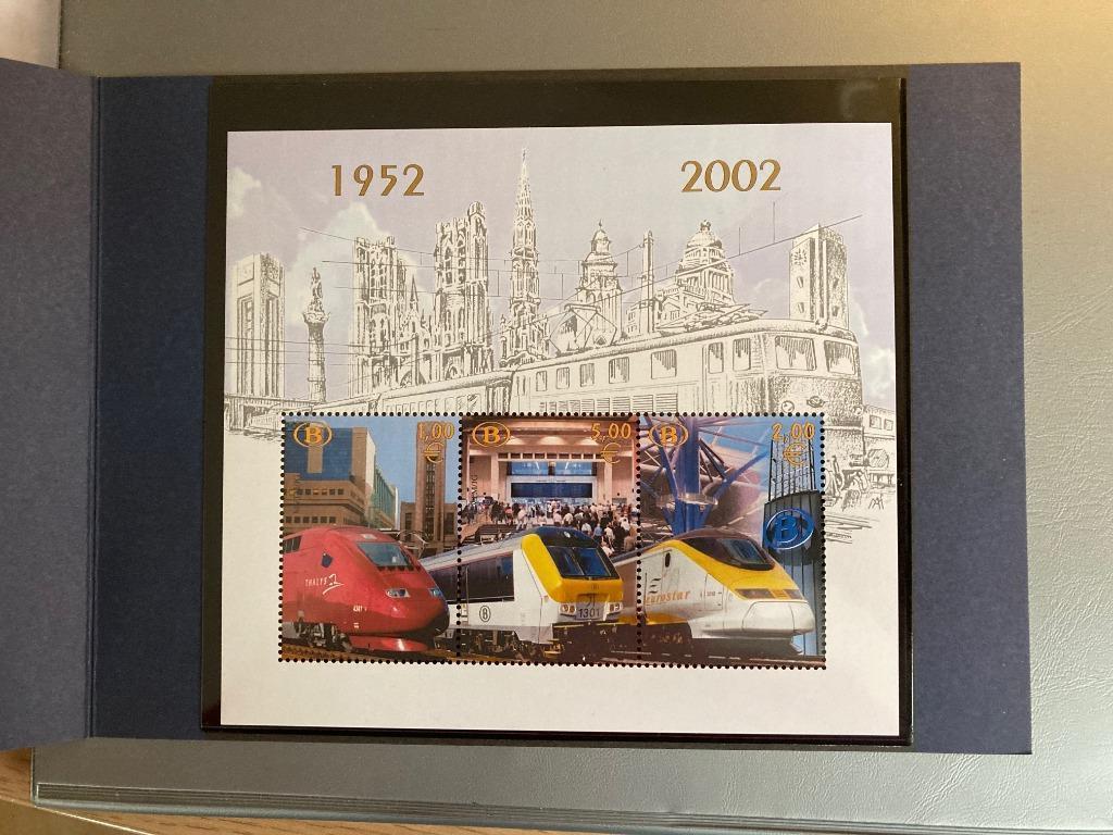 Jubileumblad van de NMBS 1952 - 2002, Postzegels en Munten, Met envelop, Frankeerzegel, Ophalen of Verzenden, Postfris