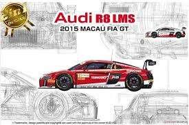 NUNU 24024 Audi R8 LMS GT3 2015 Macau GT3 World Cup 1/24, Overige merken, Auto, Groter dan 1:32, Nieuw