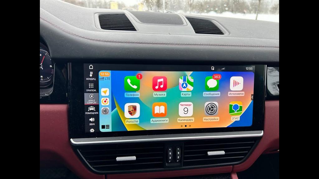 Originele Porsche Carplay, Auto-onderdelen