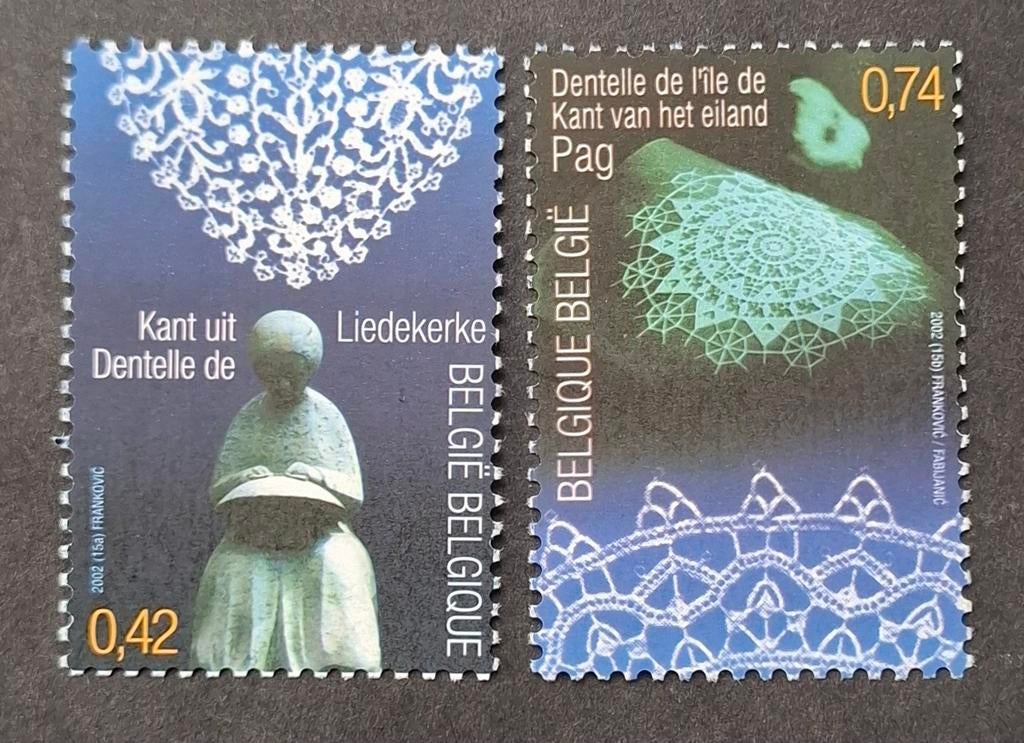 Belgique : COB 3093/94 ** La dentelle 2002., Sans timbre, Neuf, Enlèvement ou Envoi, Non oblitéré
