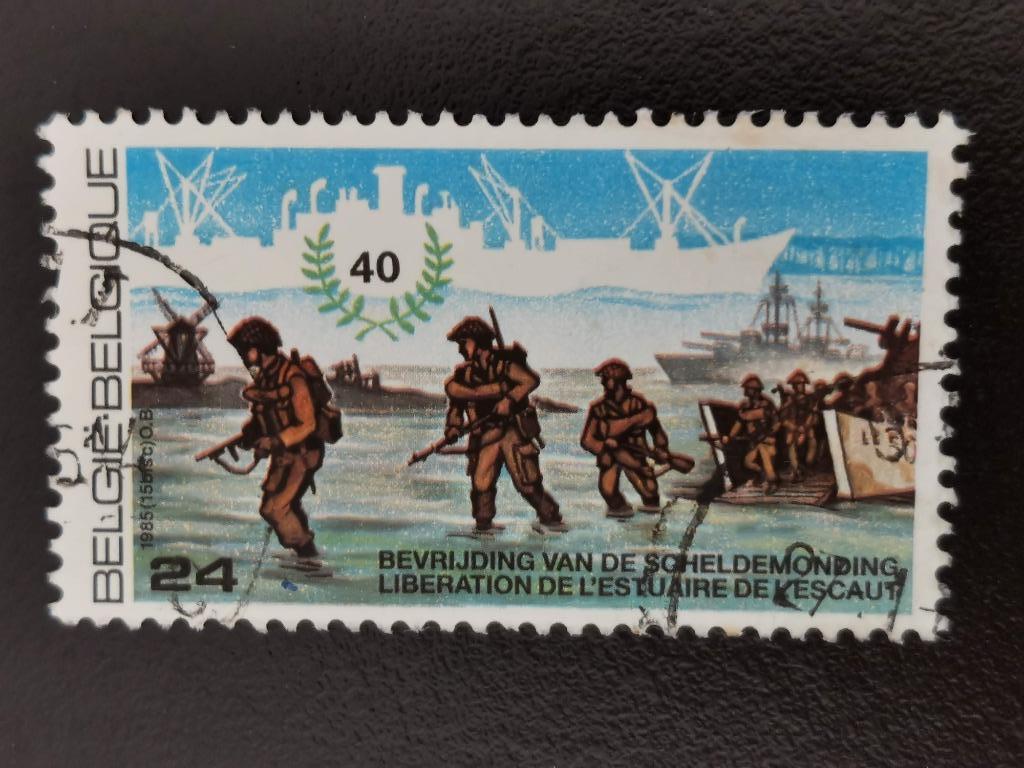 Belgie 1985 - 40 jaar bevrijding - Scheldemonding, Postzegels en Munten, Postzegels | Europa | België, Ophalen of Verzenden, Gestempeld