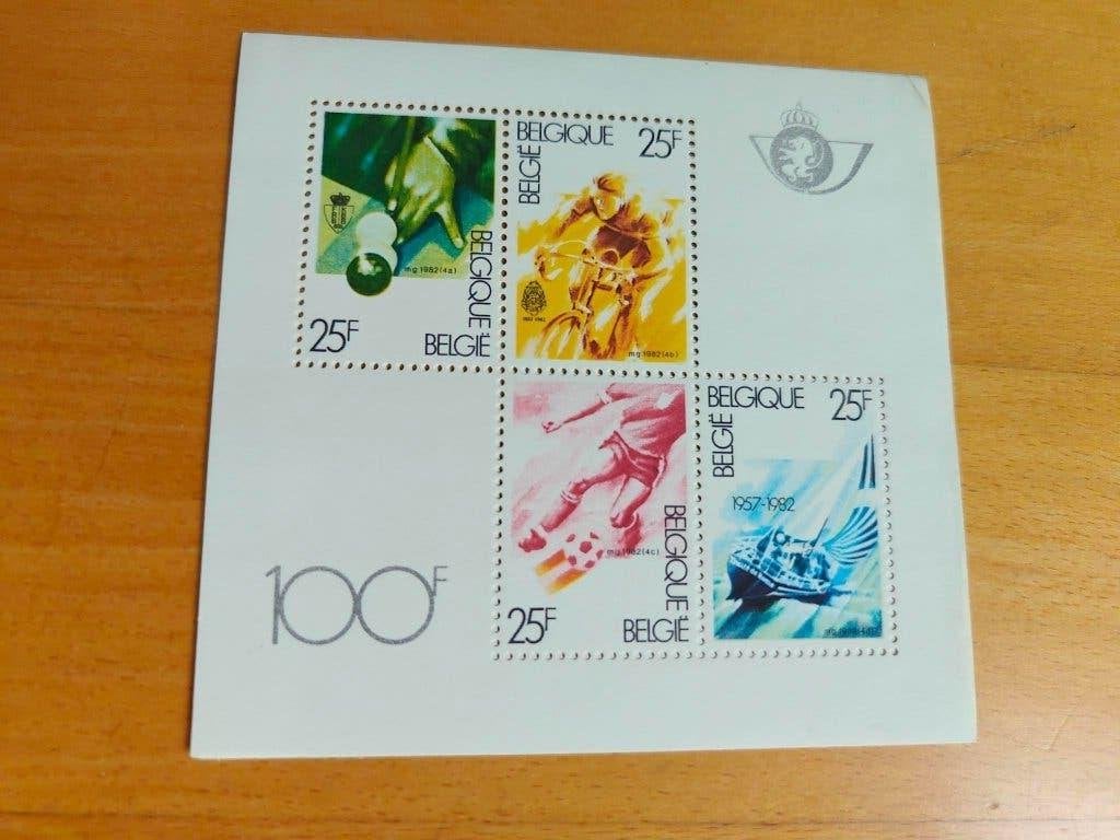 België 1982 Sporten OBP Blok 58, Postzegels en Munten, Postzegels | Europa | België, Postfris, Frankeerzegel, Sport, Zonder stempel