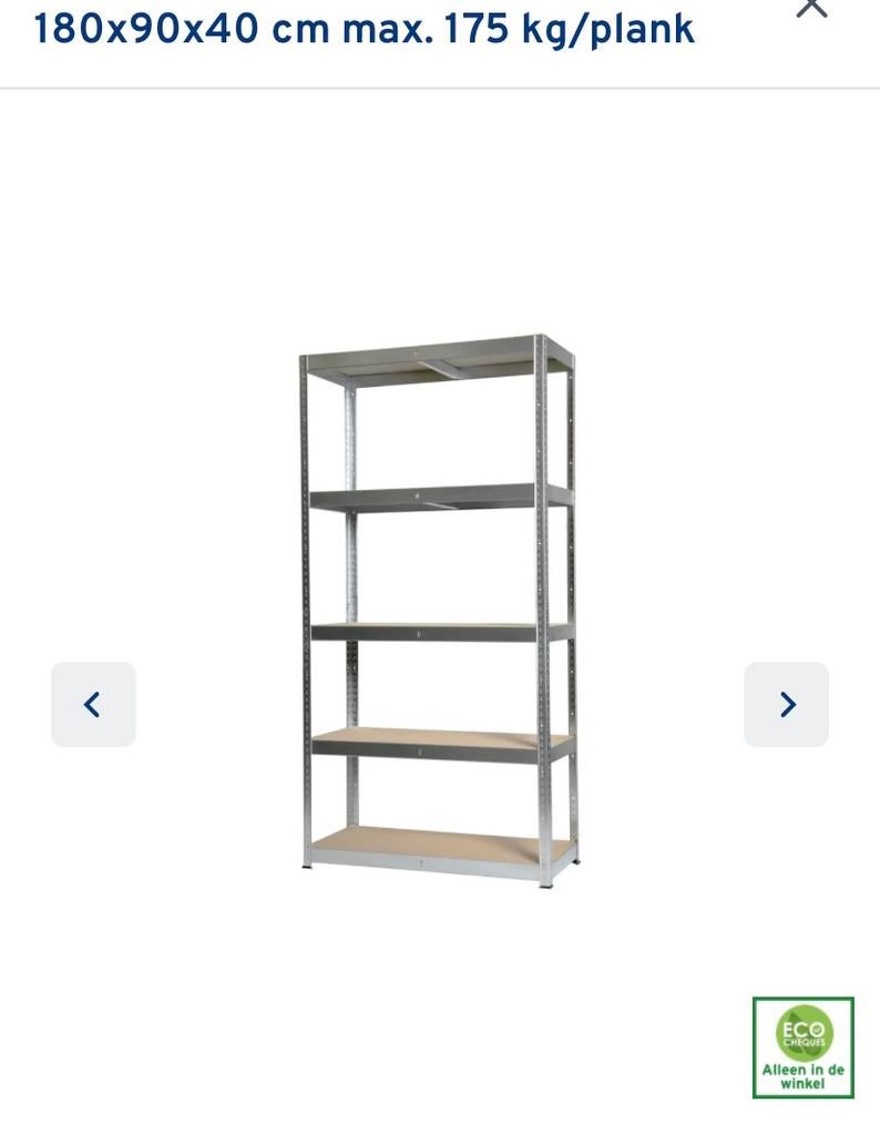 Metalen opbergrek zo goed als nieuw (2 stuks), Huis en Inrichting, Ophalen, Zo goed als nieuw