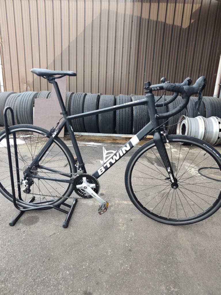 B-twin Triban 500 2022, Vélos & Vélomoteurs, Vélos | Vélos de course, Giant, Aluminium, Enlèvement ou Envoi
