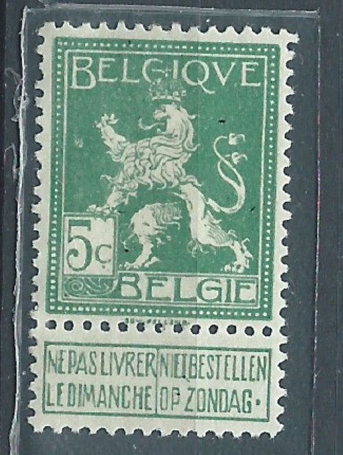 BELGIE, Postzegels en Munten, Postzegels | Europa | België, Ophalen of Verzenden, Postfris, Postfris