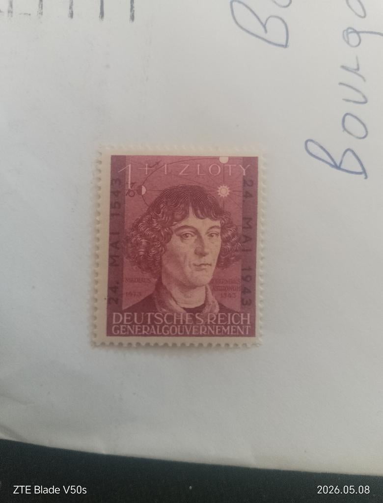 Timbres du Deutsches Reich, Enlèvement ou Envoi