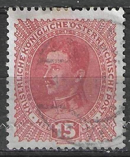 Oostenrijk 1917 - Yvert 162 - Keizer Karel I (ST), Verzenden, Gestempeld