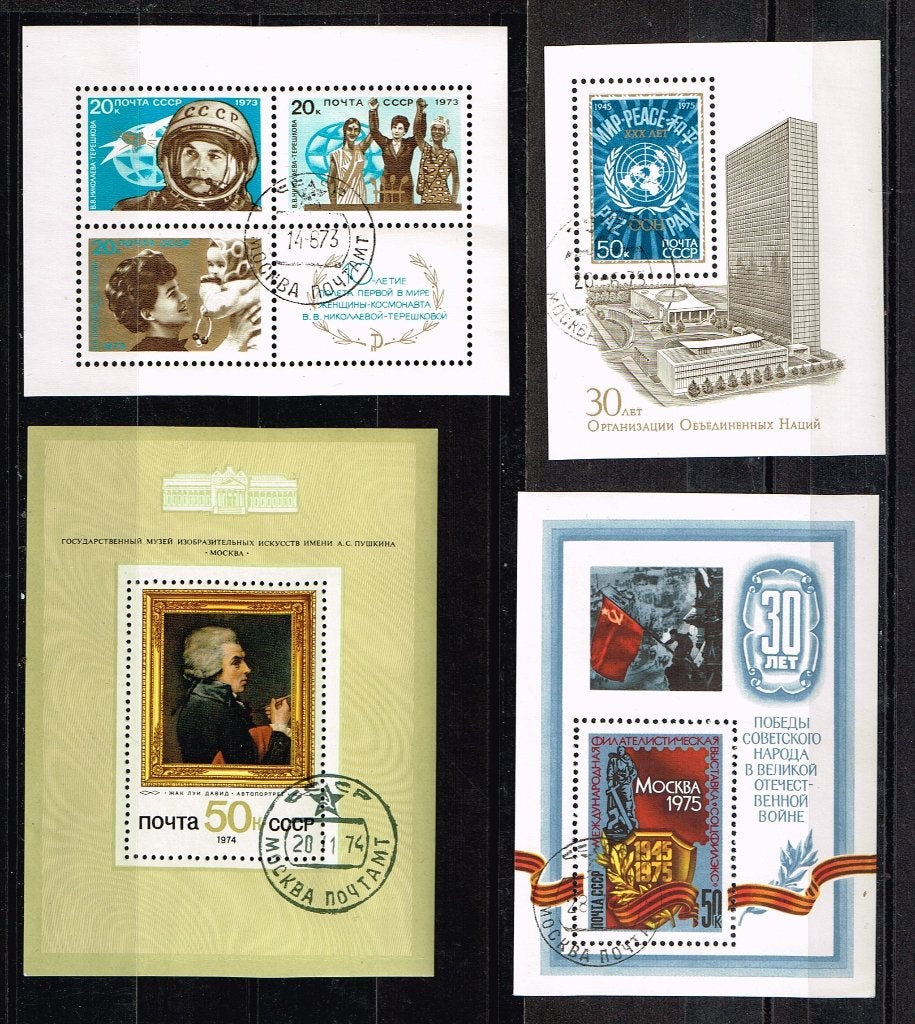 Postzegels uit Rusland - K 5521 - blokjes, Postzegels en Munten, Verzenden, Gestempeld