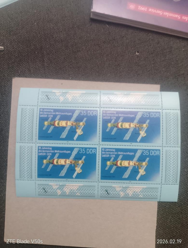 Tampon spatial DDR cccp, Enlèvement ou Envoi