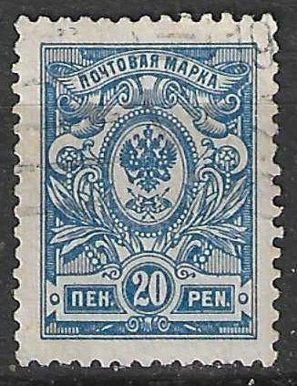Finland 1911 - Yvert 64 - Wapenschild - 20 p. Blauw (ST), Postzegels en Munten, Postzegels | Europa | Scandinavië, Gestempeld