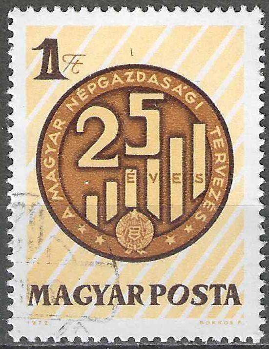 Hongarije 1969 - Yvert 2072 - Nationale Economie (ST), Verzenden, Gestempeld