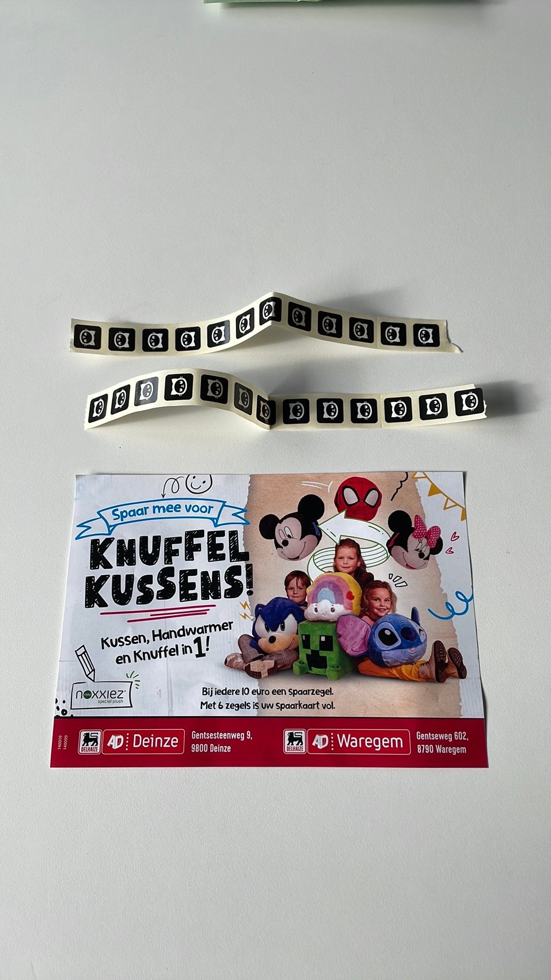 25 zegels delhaize knuffelkussens, Verzamelen, Ophalen of Verzenden