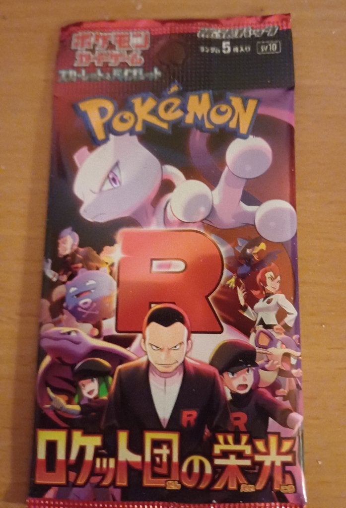 Pokemon. 3 Stuks. Japans. Nieuw. Saled., Enlèvement, Neuf, Plusieurs cartes, Foil