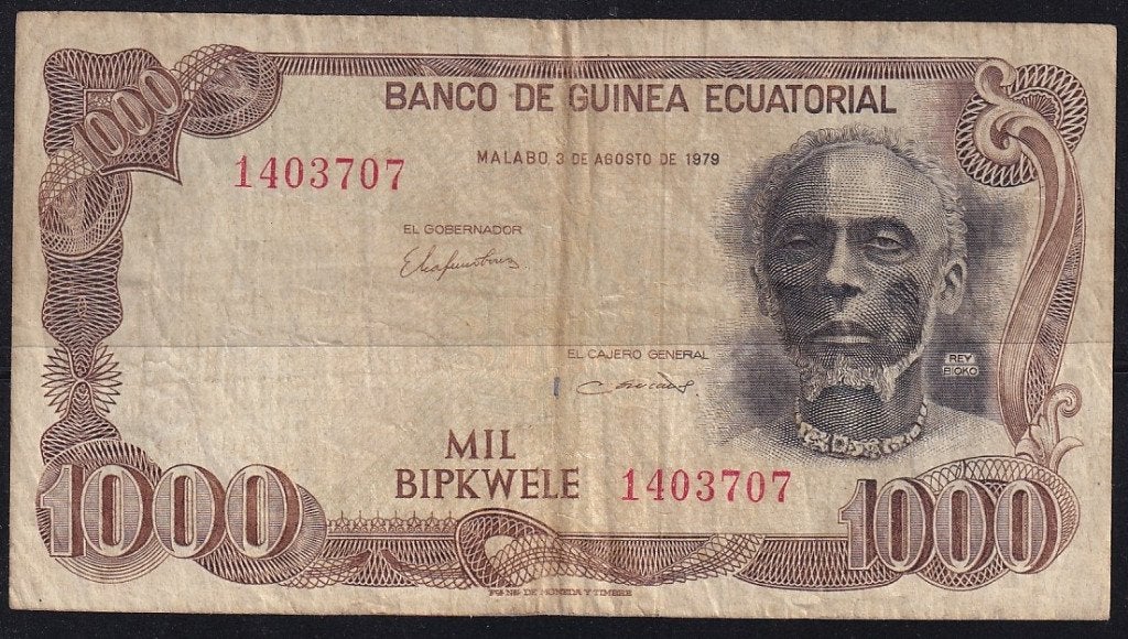 Guinea Ecuatorial 1000 bipkwele 1979 VF, Postzegels en Munten, Bankbiljetten | Afrika, Ophalen of Verzenden, Overige landen, Los biljet