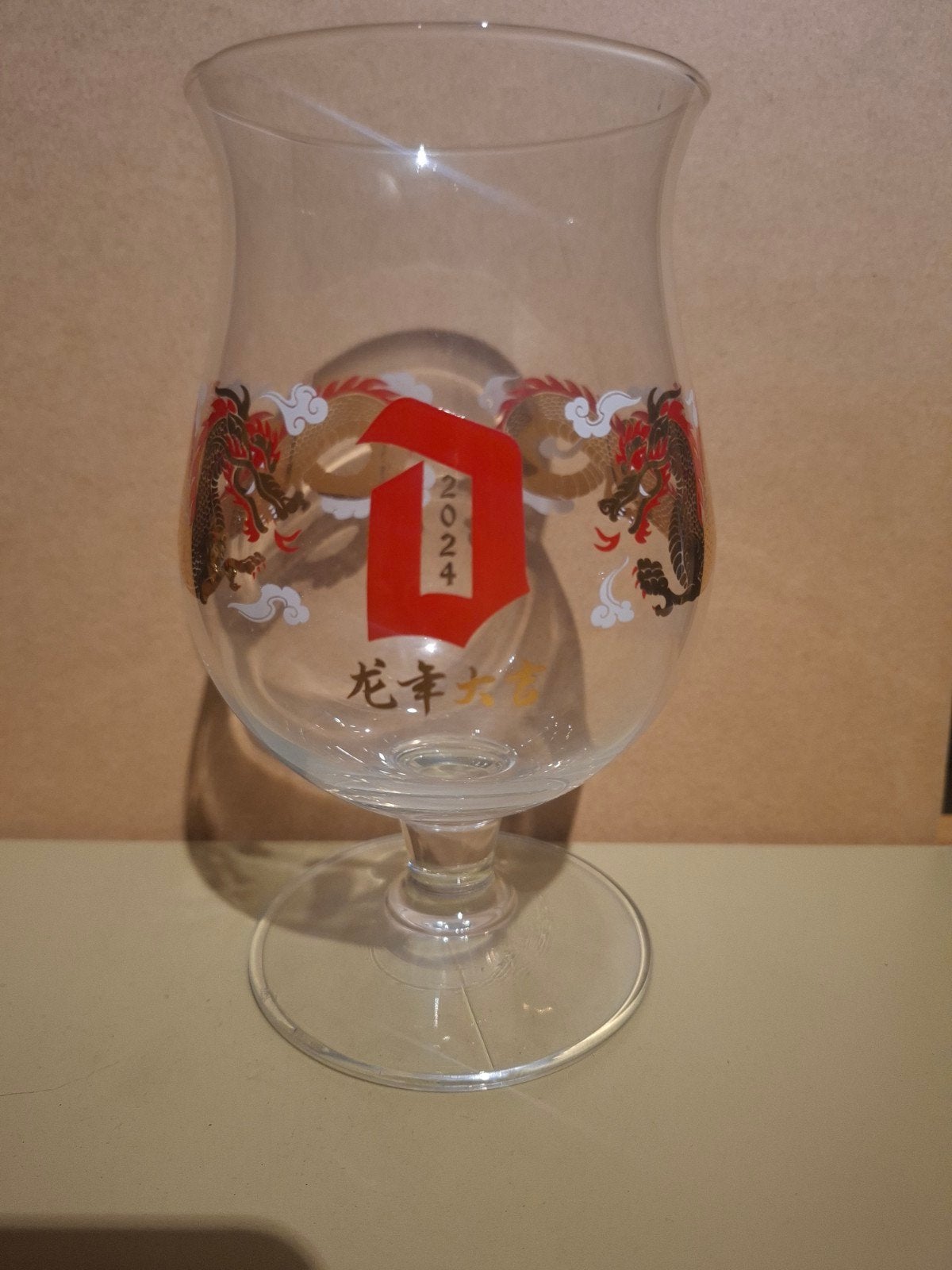duvel glas chinees nieuwjaar 24, Ophalen of Verzenden, Duvel