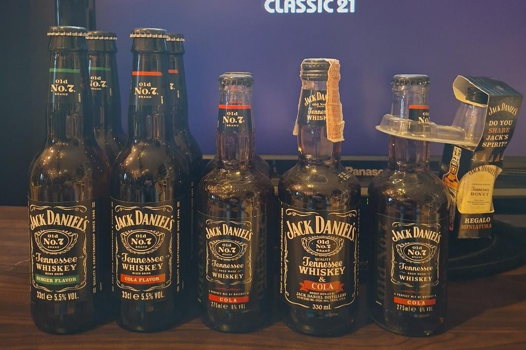 Jack Daniel's Cola & Ginger, Collections, Collections Autre, Enlèvement, Neuf