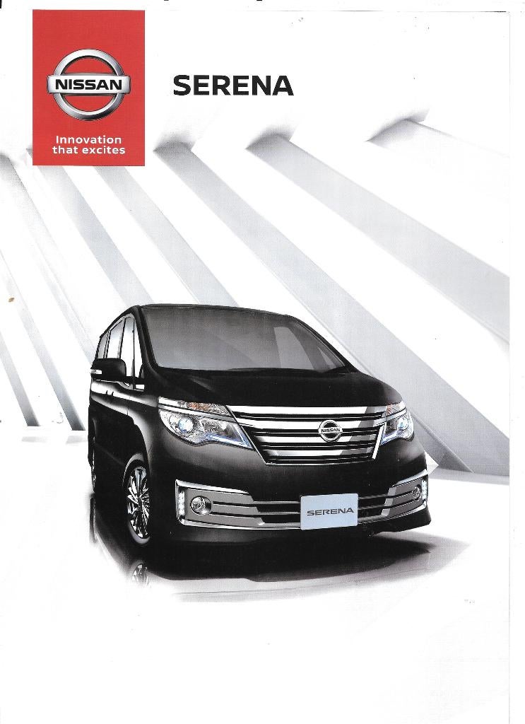 NISSAN SERENA  2018, Boeken, Auto's | Folders en Tijdschriften, Ophalen of Verzenden, Zo goed als nieuw, Nissan