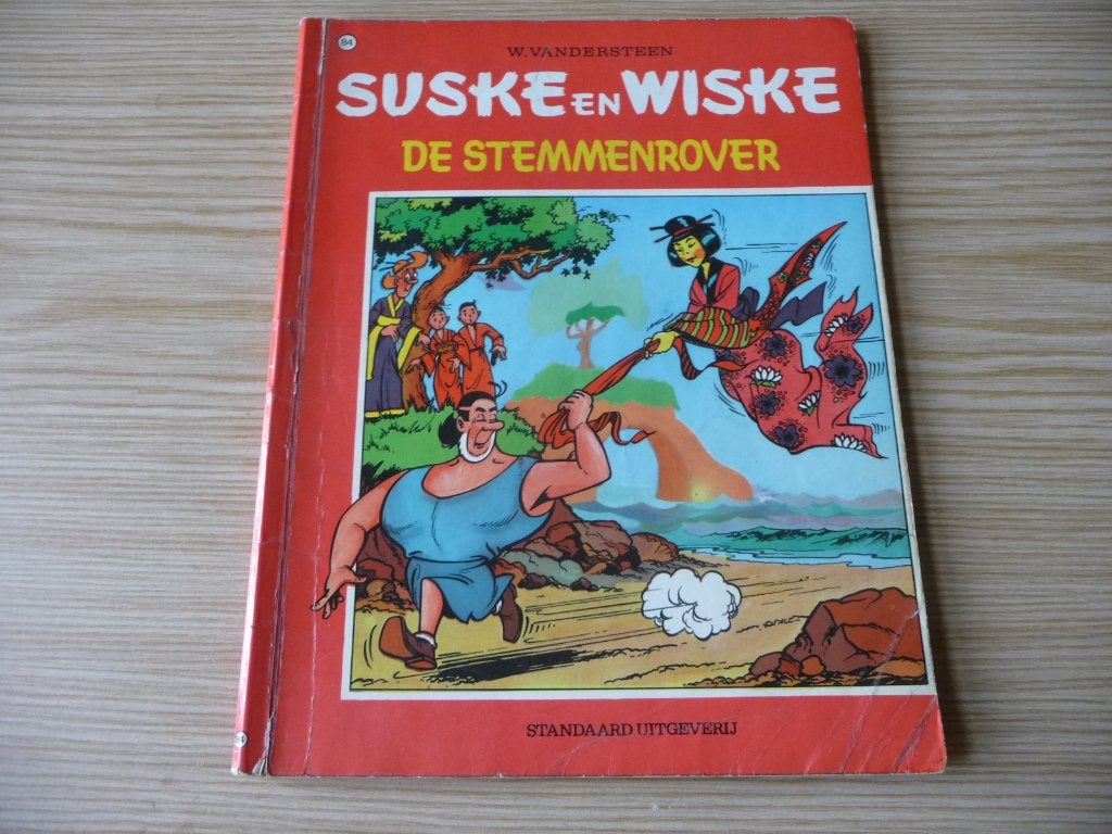 Suske en Wiske 84. De stemmenrover EERSTE DRUK €3, Willy vandersteen, Enlèvement ou Envoi, Une BD, Utilisé