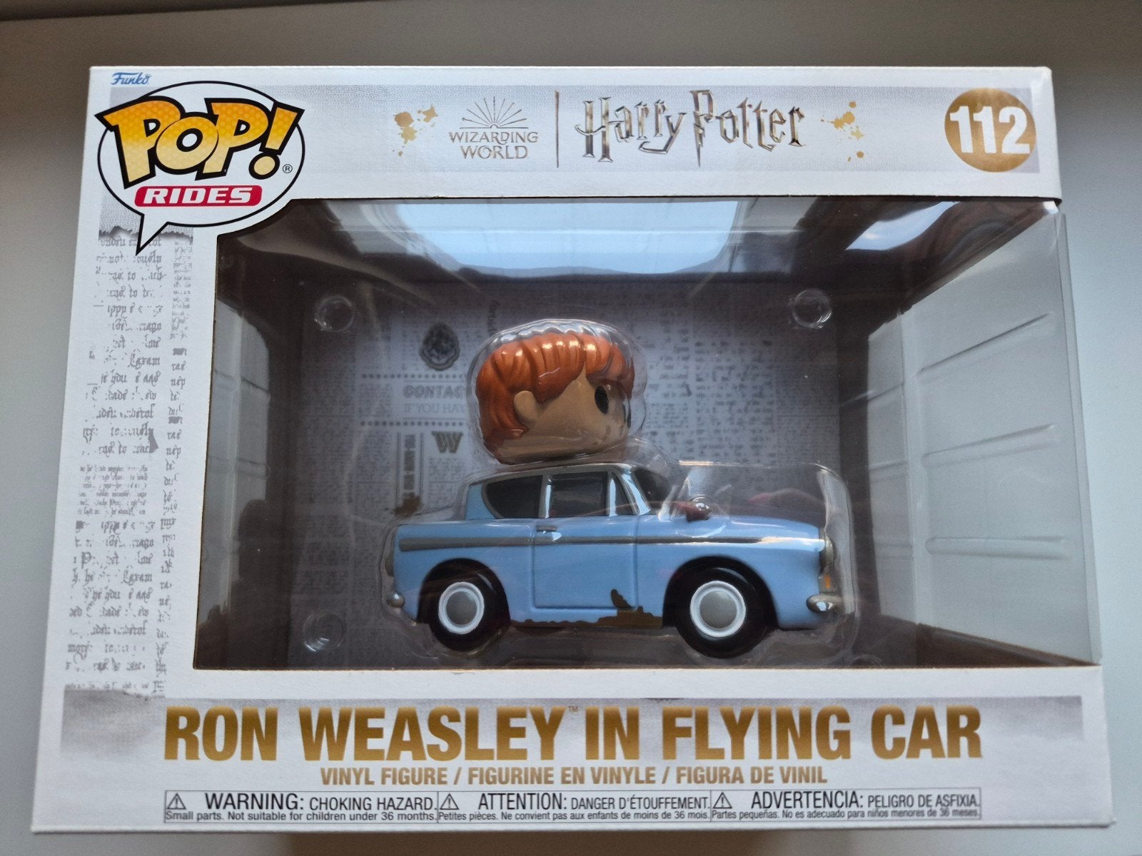 Funko's Harry Potter, Ophalen, Nieuw