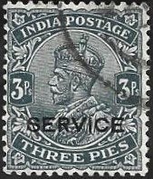1 Postzegel India Koning George V met dienstopdrukken, Ophalen of Verzenden, Gestempeld