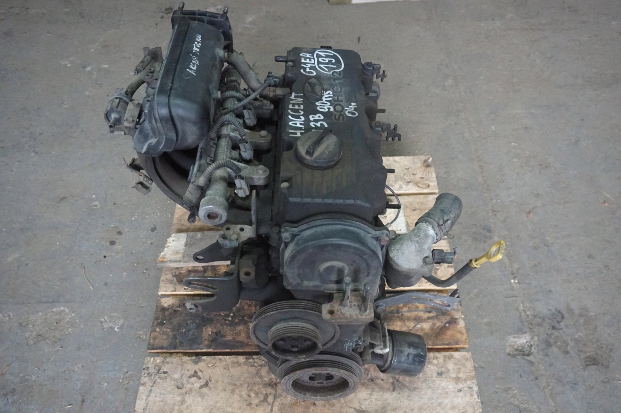 Moteur G4EA Nu HYUNDAI ACCENT GETZ, Envoi, Utilisé, Daihatsu