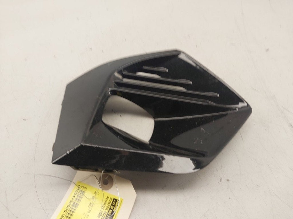 BUMPERROOSTER Peugeot 2008 (UD / UK / UR / US / UX), Kontakt-peugeot@peugeot.com, Gebruikt, Peugeot Deutschland GmbH, Bahnhofsplatz
65423  Rüsselsheim, DE