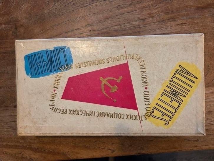 Set van 17 Russische luciferdozen Expo 58, Ophalen of Verzenden, Zo goed als nieuw