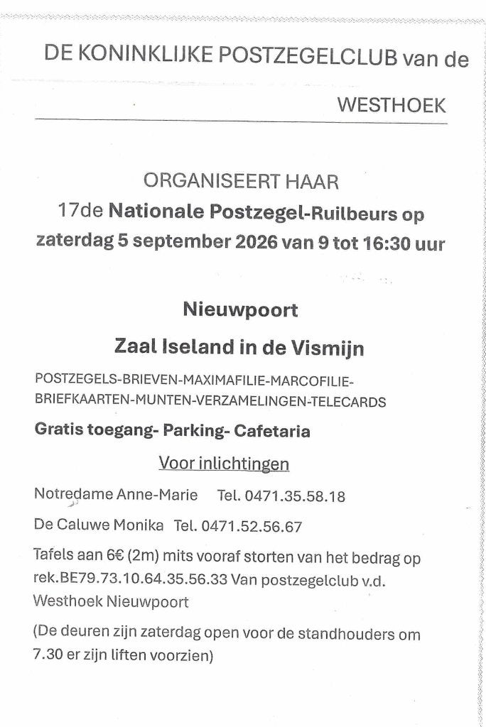 postzegelbeurs gaat door op 5 september te nieuwpoort, Ophalen of Verzenden