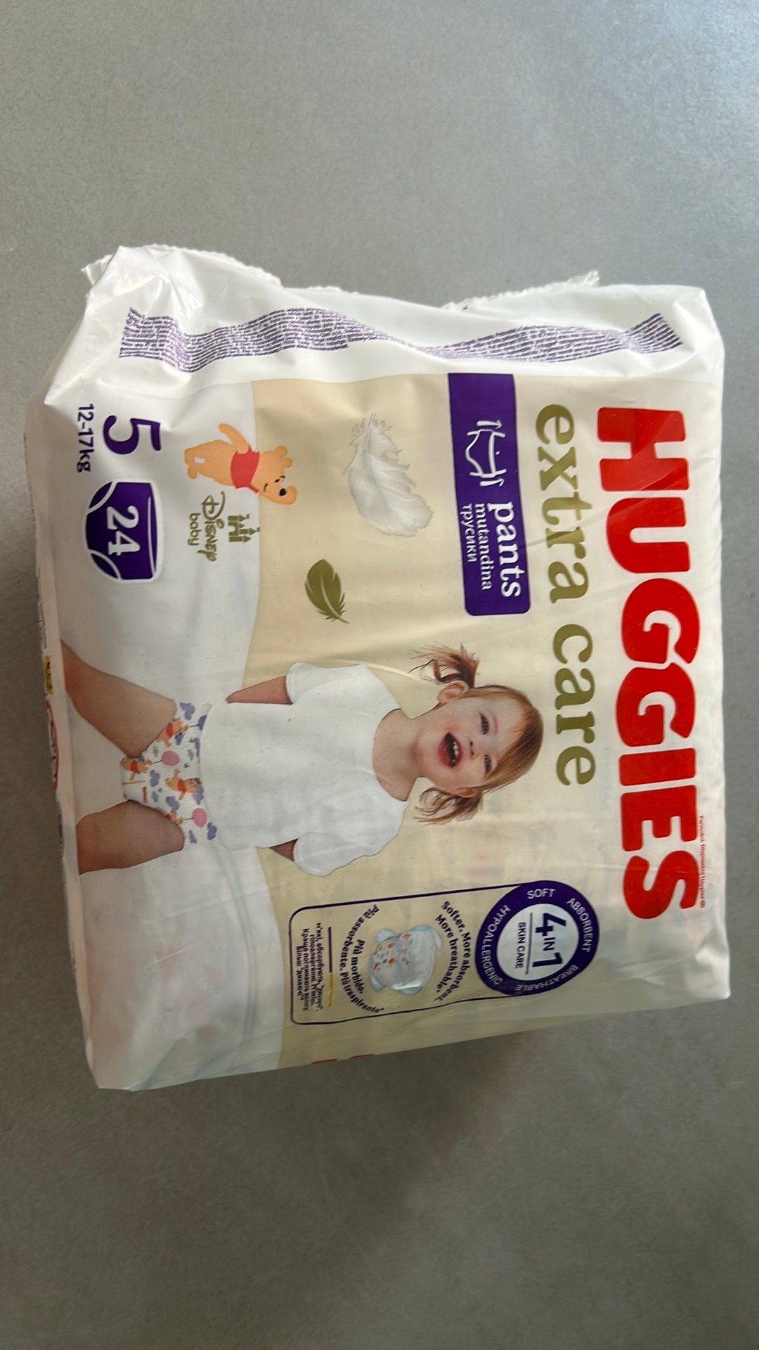 Huggies broek maat 5 (12-17kg), Overige typen, Nieuw, Standaard, Ophalen