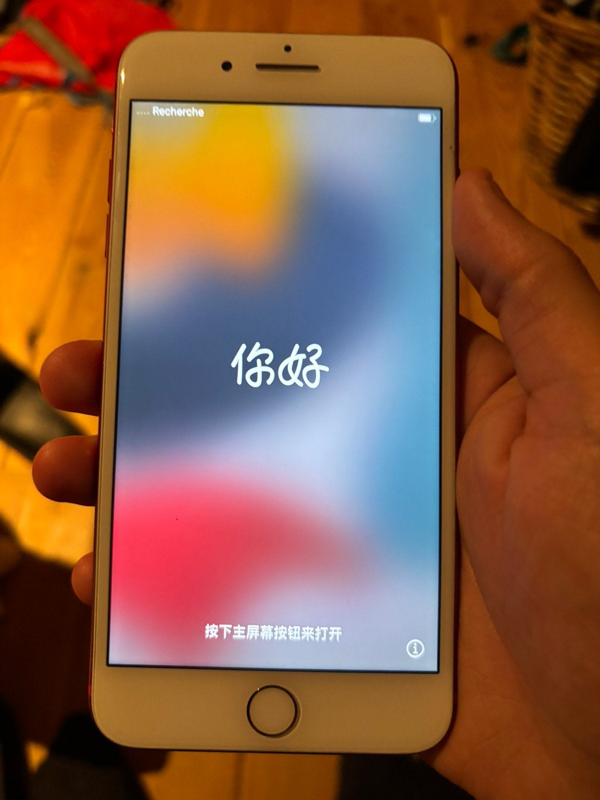 Iphone 7 plus, Télécoms, Enlèvement ou Envoi, Comme neuf, IPhone 7