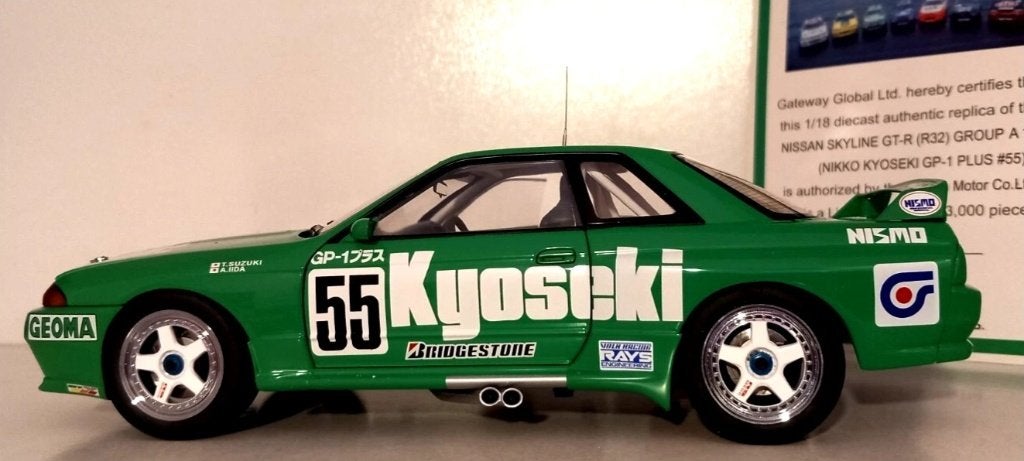 1/18 Nissan skyline GT-R R32 Gr.A GP-1 Plus 1993 Autoart, Ophalen of Verzenden, Nieuw, Auto, Autoart