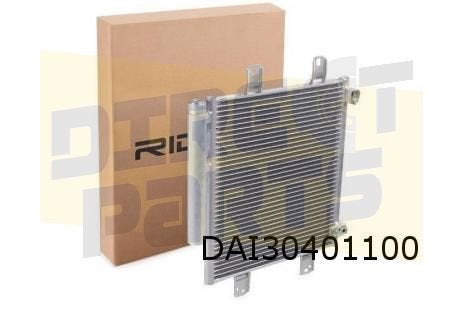 Daihatsu Sirion / Subaru Justy condensor (330 x 368 x 16 mm), Dacia, -, Verzenden, -