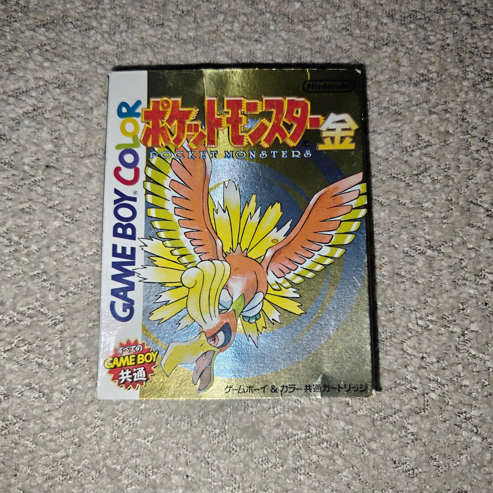 Pokémon Gold Version Japans, Games en Spelcomputers, Ophalen of Verzenden, Gebruikt