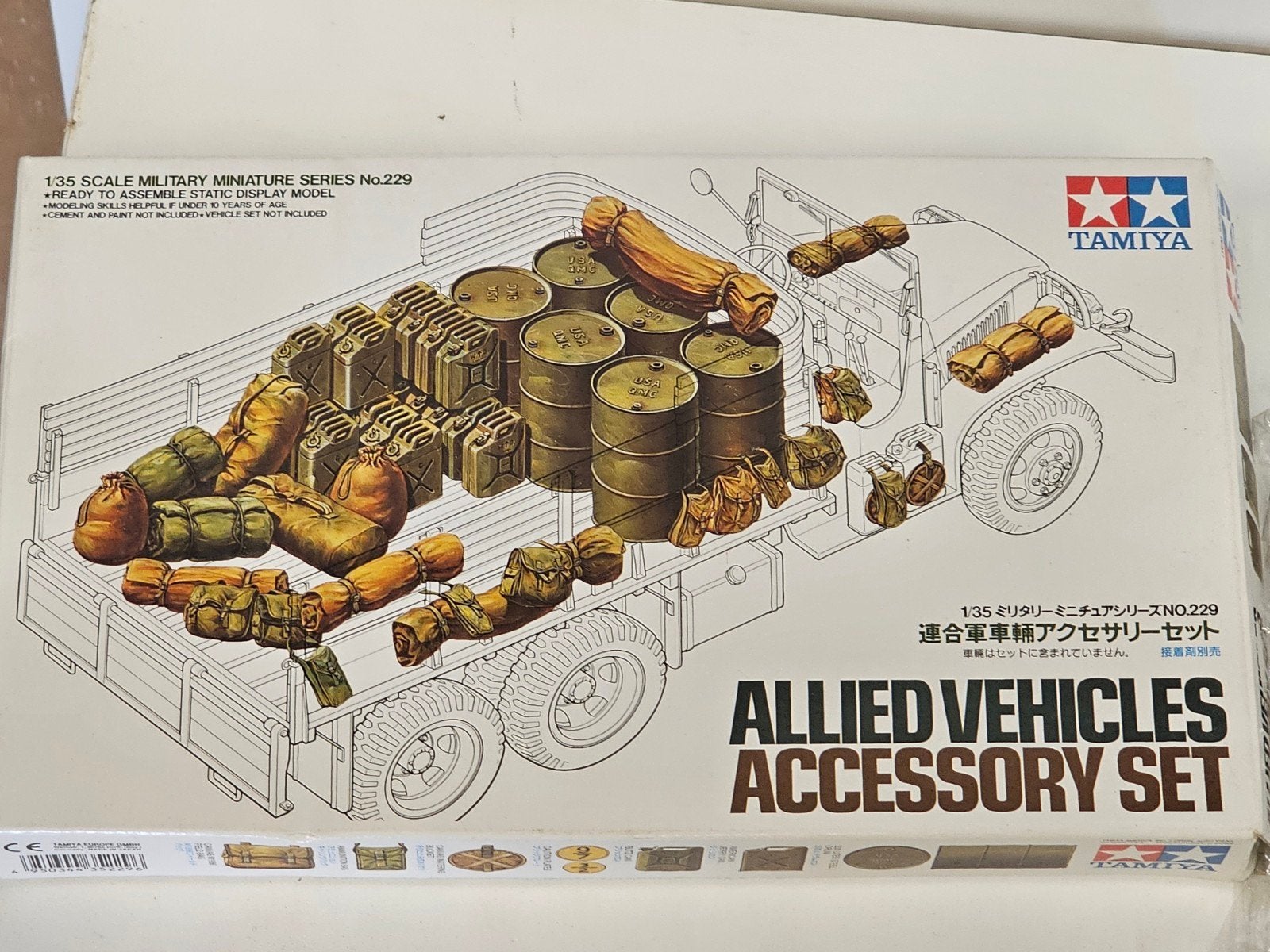 Tamiya 1/35 Allied Vehicles Accessory Set,, Ophalen of Verzenden