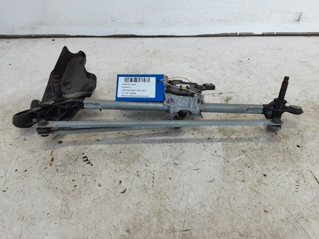 MECANISME ESSUIE-GLACE BMW 2 serie (F22) (10-2012/06-2021), Utilisé, BMW