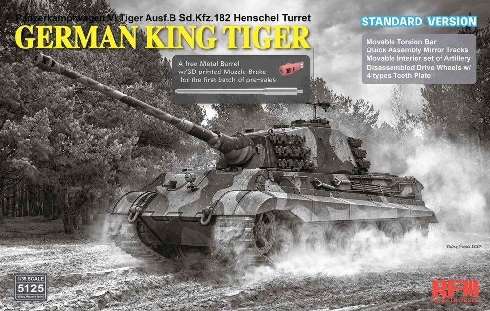 Rye Field-model (RFM5125): Sdkfz.182 King Tiger op 1/35, Hobby en Vrije tijd, Modelbouw | Auto's en Voertuigen, Overige merken