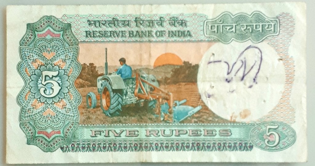 INDE : 5 ROUPIES ND (1975) Choisissez 80a, Timbres & Monnaies, Billets de banque | Asie, Enlèvement ou Envoi, Asie du Sud, Billets en vrac