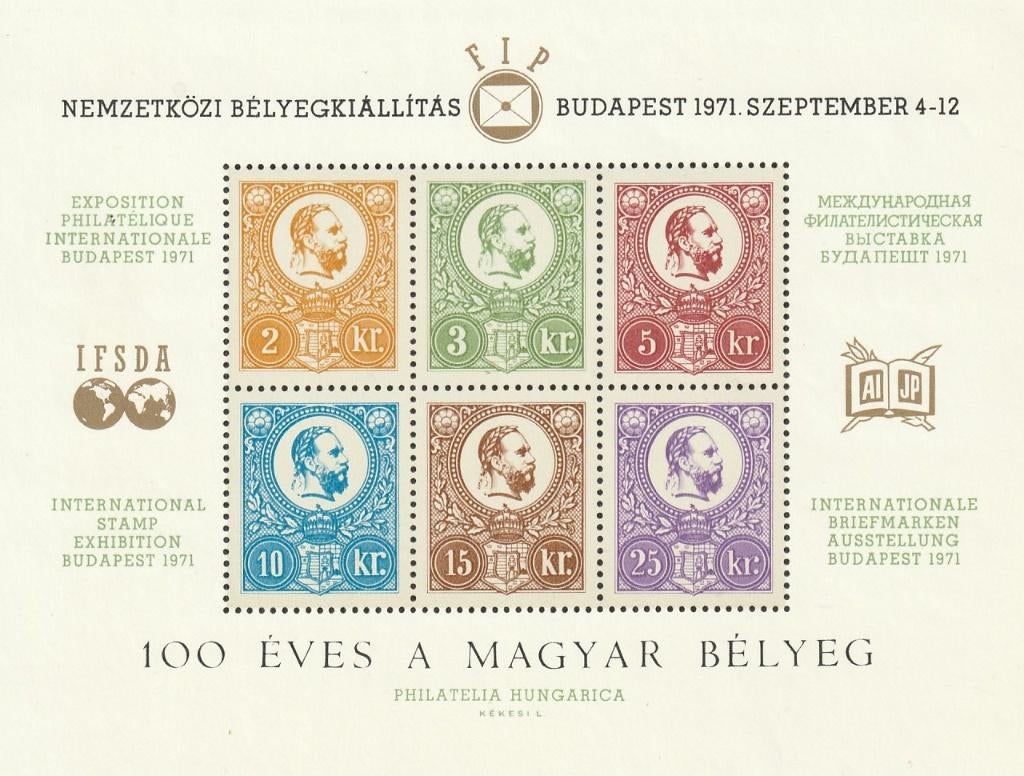 Hongarije  1971 velletje  Expo Phila, Ophalen of Verzenden, Postfris