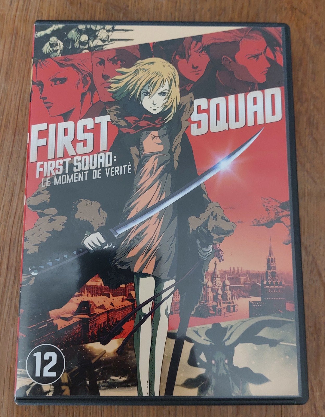 DVD - FIRST SQUAD - MANGA, À partir de 12 ans, Enlèvement ou Envoi, Comme neuf, Dessin animé