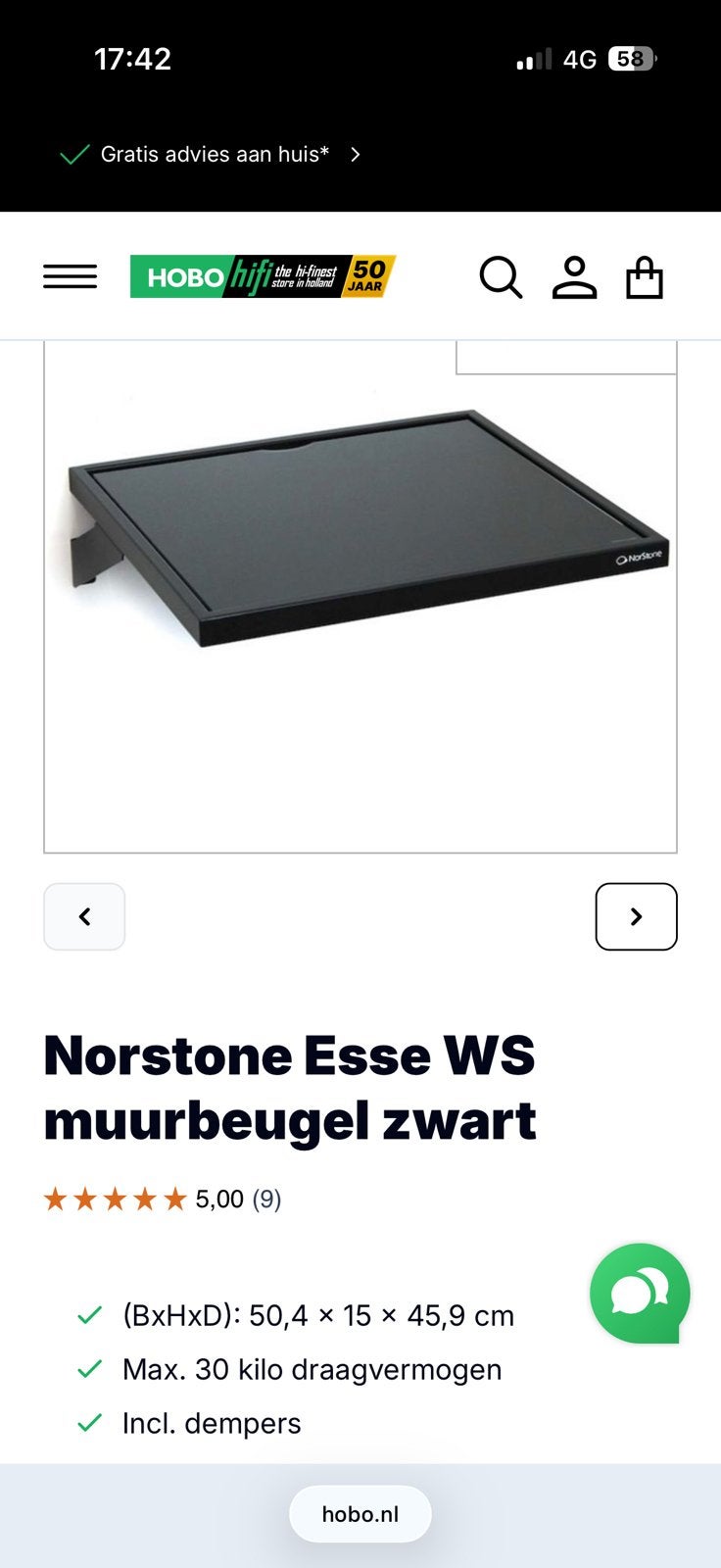 NIEUW Norstone muurbeugel voor platenspeler, Enlèvement, Comme neuf, Tourne-disque