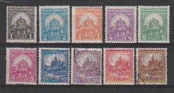 Hongarije.   379/88.  xx - gestempeld, Postzegels en Munten, Ophalen of Verzenden