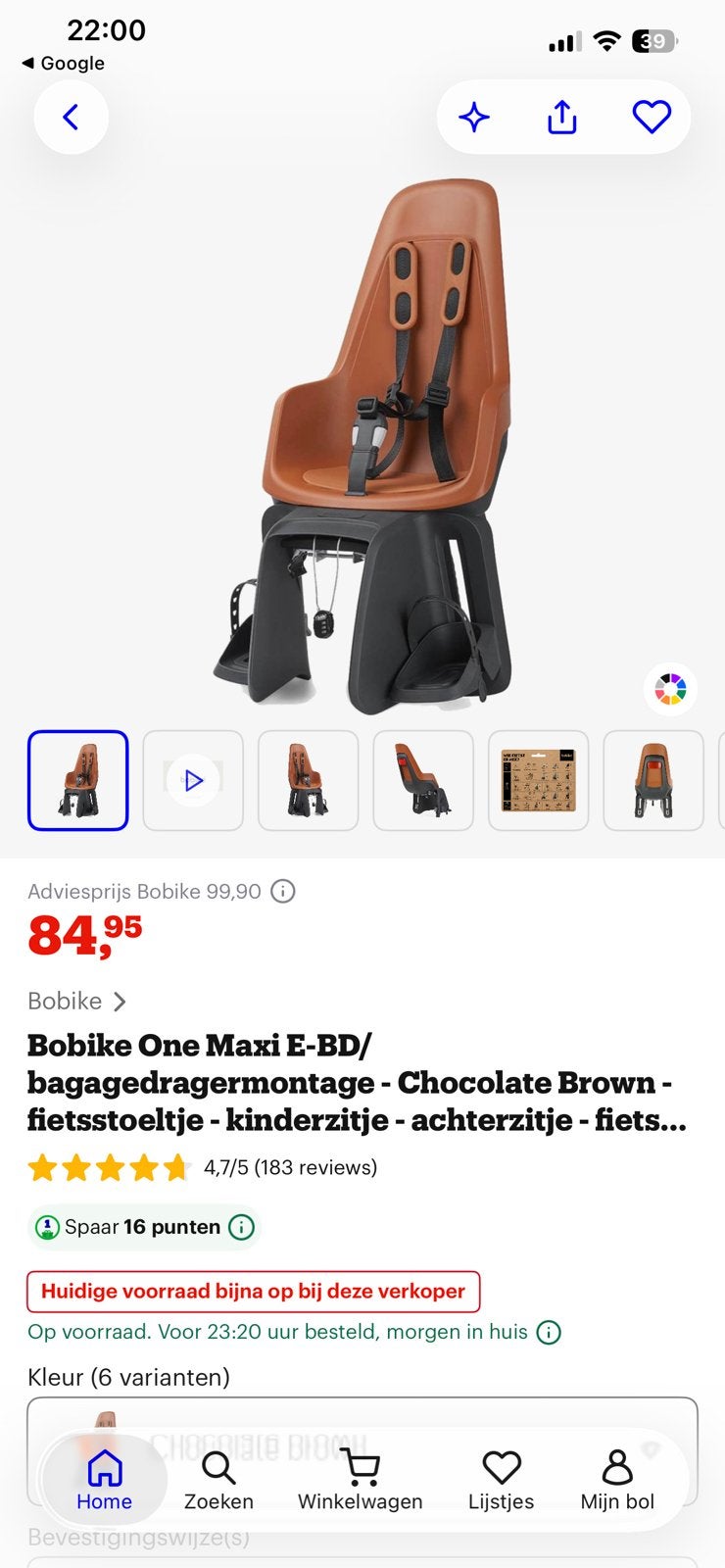 Fietsstoeltje kind Bobike, Ophalen, Nieuw, Achterzitje, Voetsteuntjes
