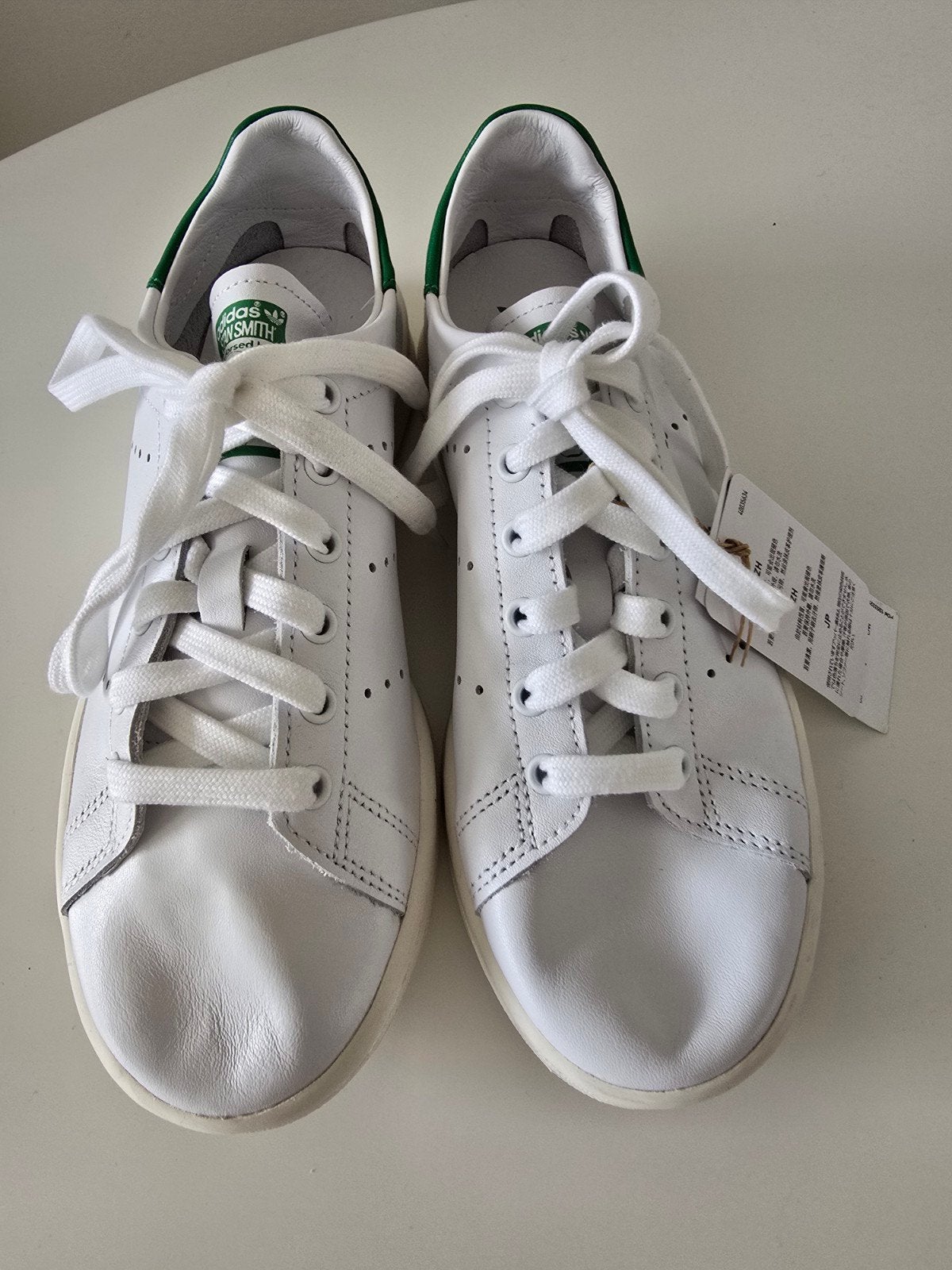 Baskets Adidas Stan Smith 36.5 neuves, Neuf, Adidas, Sneakers et Baskets, Blanc