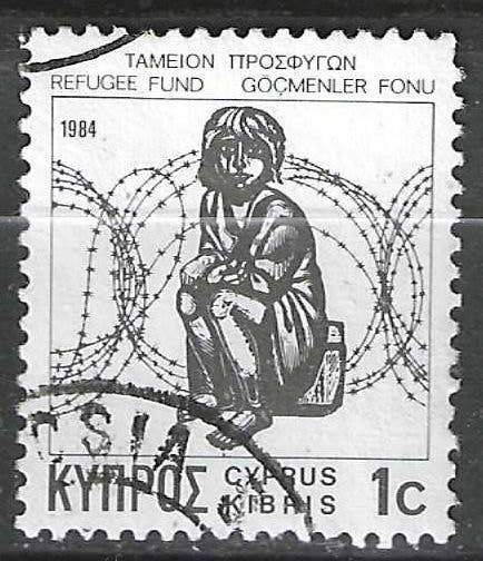 Chypre 1984 - Yvert 612 - Fonds pour les réfugiés (ST), Envoi, Affranchi